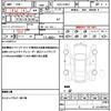 toyota prius 2016 quick_quick_DAA-ZVW51_ZVW51-6003586 image 19