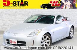 nissan fairlady-z 2002 -NISSAN--Fairlady Z UA-Z33--Z33-005228---NISSAN--Fairlady Z UA-Z33--Z33-005228-