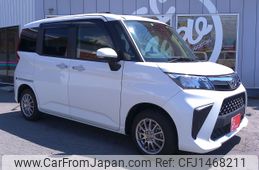 daihatsu thor 2022 CFJ1468211