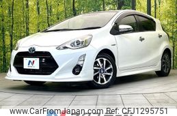 toyota aqua 2014 -TOYOTA--AQUA DAA-NHP10--NHP10-6363789---TOYOTA--AQUA DAA-NHP10--NHP10-6363789-