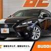 lexus is 2016 -LEXUS--Lexus IS DBA-ASE30--ASE30-0001995---LEXUS--Lexus IS DBA-ASE30--ASE30-0001995- image 1