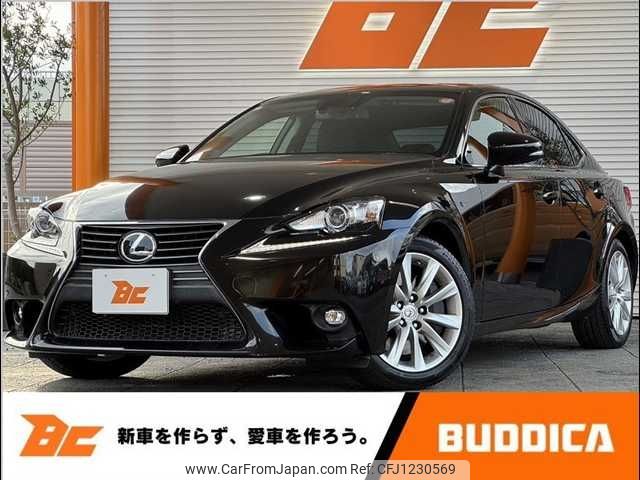 lexus is 2016 -LEXUS--Lexus IS DBA-ASE30--ASE30-0001995---LEXUS--Lexus IS DBA-ASE30--ASE30-0001995- image 1
