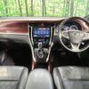 toyota harrier 2017 CFJ1760775 image 2