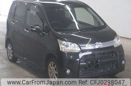 daihatsu move 2012 -DAIHATSU--Move LA100S-0146420---DAIHATSU--Move LA100S-0146420-