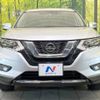 nissan x-trail 2021 -NISSAN--X-Trail 5BA-NT32--NT32-611786---NISSAN--X-Trail 5BA-NT32--NT32-611786- image 15