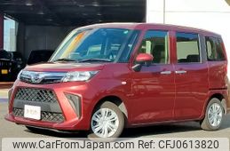 daihatsu thor 2022 -DAIHATSU--Thor M910S--0019131---DAIHATSU--Thor M910S--0019131-