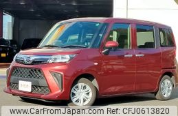 daihatsu thor 2022 -DAIHATSU--Thor M910S--0019131---DAIHATSU--Thor M910S--0019131-