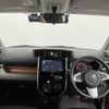 daihatsu thor 2019 -DAIHATSU--Thor DBA-M900S--M900S-0050770---DAIHATSU--Thor DBA-M900S--M900S-0050770- image 17