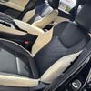 lexus nx 2023 CFJ1738838 image 17