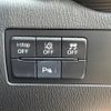 mazda demio 2017 -MAZDA--Demio DBA-DJ3FS--DJ3FS-325478---MAZDA--Demio DBA-DJ3FS--DJ3FS-325478- image 14