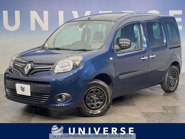 renault kangoo 2019 -RENAULT--Renault Kangoo ABA-KWH5F1--VF1KWB2B6K0795311---RENAULT--Renault Kangoo ABA-KWH5F1--VF1KWB2B6K0795311- image 1