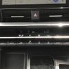 toyota voxy 2023 -TOYOTA 【岡山 31Fﾘ88】--Voxy MZRA90W--0037225---TOYOTA 【岡山 31Fﾘ88】--Voxy MZRA90W--0037225- image 11