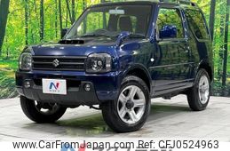 suzuki jimny 2016 -SUZUKI--Jimny ABA-JB23W--JB23W-761846---SUZUKI--Jimny ABA-JB23W--JB23W-761846-