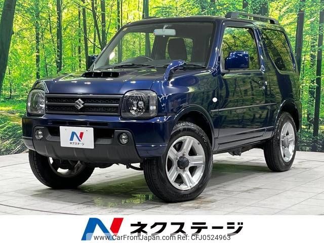 suzuki jimny 2016 -SUZUKI--Jimny ABA-JB23W--JB23W-761846---SUZUKI--Jimny ABA-JB23W--JB23W-761846- image 1