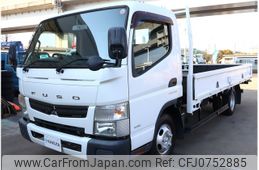 mitsubishi-fuso canter 2015 -MITSUBISHI--Canter TKG-FEB20--FEB20-540277---MITSUBISHI--Canter TKG-FEB20--FEB20-540277-