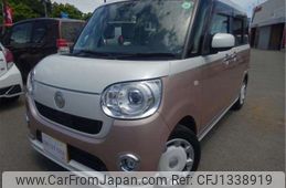 daihatsu move-canbus 2017 CFJ1338919