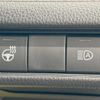 toyota prius-phv 2024 CFJ1553924 image 8