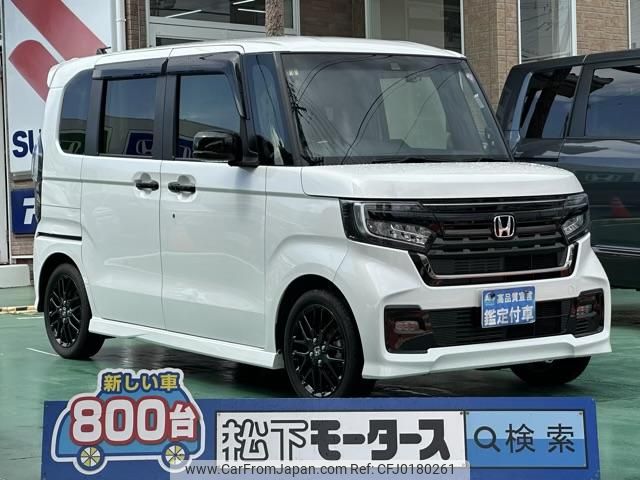 honda n-box 2023 GOO_JP_700060017330240903049 image 1