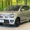 suzuki alto-works 2020 -SUZUKI--Alto Works 4BA-HA36S--HA36S-930687---SUZUKI--Alto Works 4BA-HA36S--HA36S-930687- image 15