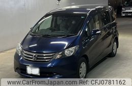 honda freed 2011 -HONDA 【福岡 530そ4213】--Freed GB3-1359753---HONDA 【福岡 530そ4213】--Freed GB3-1359753-