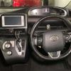 toyota sienta 2016 -TOYOTA 【大阪 504ﾋ2568】--Sienta DAA-NHP170G--NHP170G-7041181---TOYOTA 【大阪 504ﾋ2568】--Sienta DAA-NHP170G--NHP170G-7041181- image 7