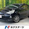 toyota aqua 2014 CFJ1601075 image 1