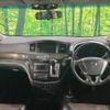 nissan elgrand 2011 -NISSAN--Elgrand DBA-TE52--TE52-027411---NISSAN--Elgrand DBA-TE52--TE52-027411- image 2