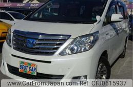 toyota alphard 2014 -TOYOTA 【岡崎 332】--Alphard ATH20W--ATH20W-8043700---TOYOTA 【岡崎 332】--Alphard ATH20W--ATH20W-8043700-