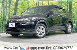 honda vezel 2016 -HONDA--VEZEL DAA-RU4--RU4-1206242---HONDA--VEZEL DAA-RU4--RU4-1206242-