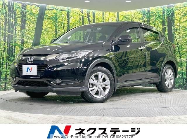 honda vezel 2016 -HONDA--VEZEL DAA-RU4--RU4-1206242---HONDA--VEZEL DAA-RU4--RU4-1206242- image 1