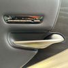 lexus ls 2021 -LEXUS 【大阪 360ﾉ7070】--Lexus LS 6AA-GVF55--GVF55-6005833---LEXUS 【大阪 360ﾉ7070】--Lexus LS 6AA-GVF55--GVF55-6005833- image 46