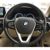 bmw 5-series 2018 quick_quick_LDA-JC20_WBAJC32060G939085 image 9