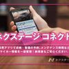 subaru levorg 2016 -SUBARU--Levorg DBA-VM4--VM4-083548---SUBARU--Levorg DBA-VM4--VM4-083548- image 16