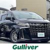 toyota alphard 2020 -TOYOTA--Alphard 6AA-AYH30W--AYH30-0117091---TOYOTA--Alphard 6AA-AYH30W--AYH30-0117091- image 1