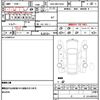 toyota corolla-fielder 2016 quick_quick_DAA-NKE165G_NKE165-8031452 image 10