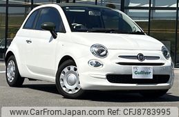 fiat 500 2018 CFJ8783995