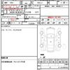 honda n-van-style 2018 CFJ1741691 image 19