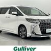 toyota alphard 2021 CFJ1517200 image 1