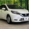 nissan note 2020 quick_quick_HE12_HE12-311486 image 16