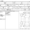 toyota raize 2022 -TOYOTA 【練馬 503ﾜ1531】--Raize 5BA-A201A--A201A-0012586---TOYOTA 【練馬 503ﾜ1531】--Raize 5BA-A201A--A201A-0012586- image 3