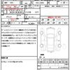 daihatsu tanto 2016 quick_quick_DBA-LA600S_LA600S-0441418 image 21