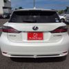 lexus ct 2012 -LEXUS 【豊田 332ﾃ 38】--Lexus CT DAA-ZWA10--ZWA10-2081441---LEXUS 【豊田 332ﾃ 38】--Lexus CT DAA-ZWA10--ZWA10-2081441- image 11