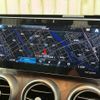 mercedes-benz glc-class 2020 quick_quick_3DA-253915C_WDC2539152F642636 image 3
