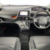 toyota sienta 2019 -TOYOTA--Sienta 6AA-NHP170G--NHP170-7187361---TOYOTA--Sienta 6AA-NHP170G--NHP170-7187361- image 16