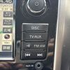 nissan teana 2014 CFJ1747346 image 6