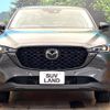 mazda cx-5 2022 quick_quick_KFEP_KFEP-506085 image 14