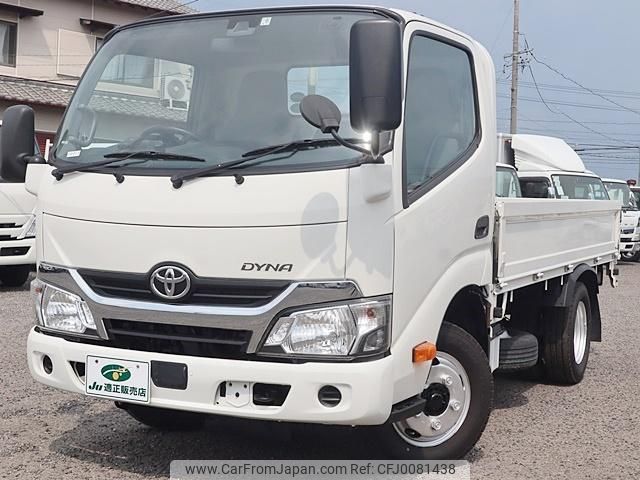 toyota dyna-truck 2017 GOO_NET_EXCHANGE_0207851A30240726W001 image 2