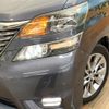toyota vellfire 2010 CFJ1737350 image 13