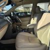 toyota land-cruiser-prado 2022 CFJ1647018 image 17