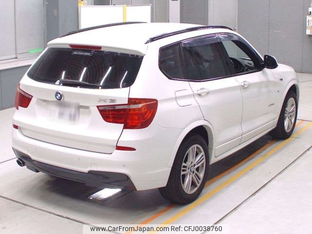 bmw x3 2017 -BMW 【沖縄 331せ416】--BMW X3 WY20-WBAWY320600T95459---BMW 【沖縄 331せ416】--BMW X3 WY20-WBAWY320600T95459- image 2